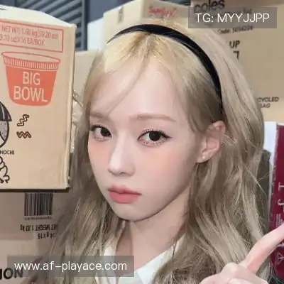 纪李娉